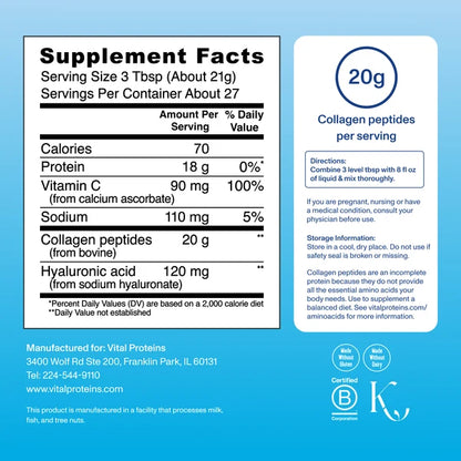Vital Proteins Collagen Peptides Advanced 20 oz