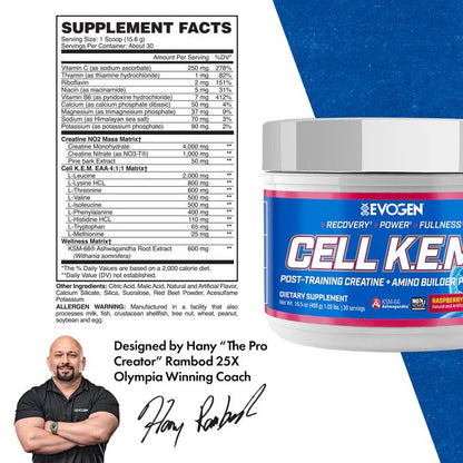 Evogen Nutrition Cell K.E.M PR - 30 Servings  - Mann Nutrition