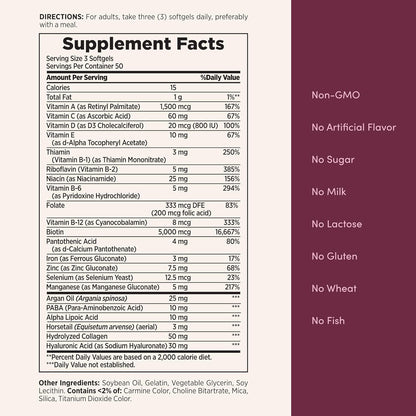 Nature's Bounty Advanced Hair, Skin & Nails - 150 Rapid Release Softgels  - Mann Nutrition
