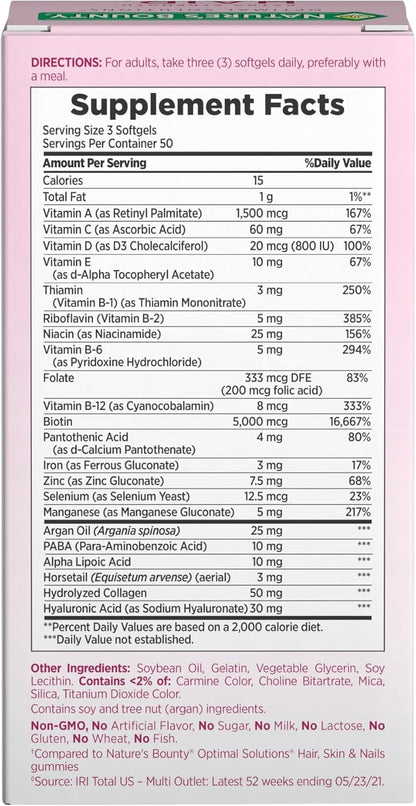 Nature's Bounty Advanced Hair, Skin & Nails - 150 Rapid Release Softgels  - Mann Nutrition